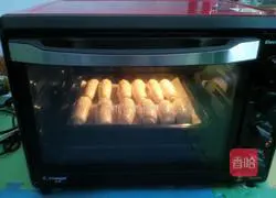 Illustration of how to make purple potato rolls 10