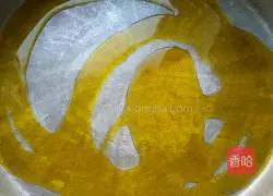 Golden Potato Shredded Cake Recipe Illustration 3