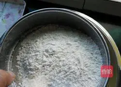 Cheese Chiffon Cake Recipe Illustration 6