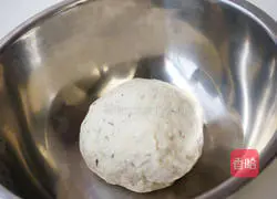 Pizza recipe illustration 3