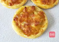 Pineapple pizza recipe 10