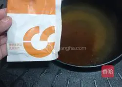 Thai Tom Yum Hot Pot Recipe Illustration 8