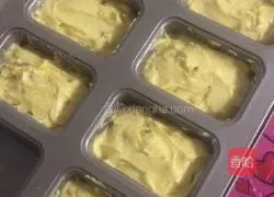 Passion Fruit Pound Cake Recipe Illustration 5