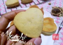 Illustration of homemade pineapple cake 24