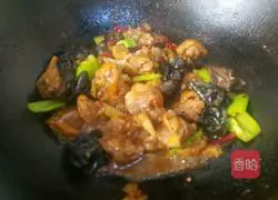 Illustration of how to make spicy chicken legs 14