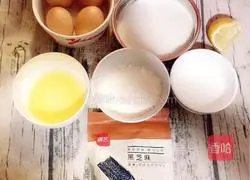 Illustration of how to make sesame cake 1