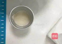 Durian pizza recipe 2