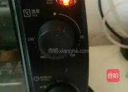 Roasted red bean milk bread slices baked in the oven 1 Recipe 3