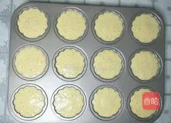 Anhydrous honey cake recipe 6