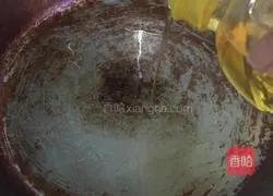 Authentic Spicy Chicken Recipe Illustration 5