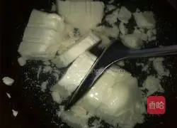 Illustration of how to make simple tofu pudding 2