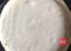 Homemade Bacon Pizza Recipe Illustration 4