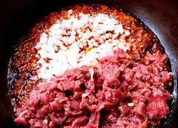 Illustration of how to make black bean beef sauce 9