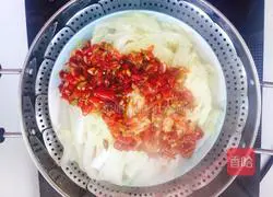 Chopped pepper, vermicelli and baby vegetables Practice illustration 5