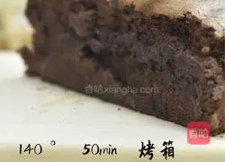 Low-calorie cocoa chiffon cake recipe 11