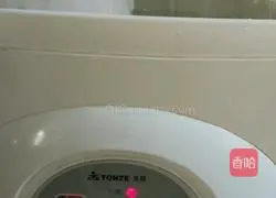 Hong Kong-style soup recipe illustration 6