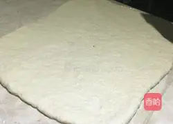 Pizza Momoda Recipe Illustration 2