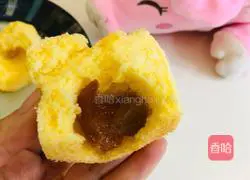 Illustration of how to make kumquat jam cake 9