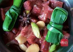 Illustration of how to make beef stew 8