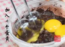 Low-calorie cocoa chiffon cake recipe 5