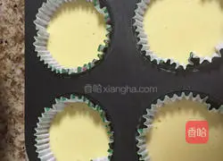 For cup cakes Illustration of how to do it 7