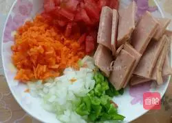 Illustration of how to make luncheon meat pizza 2