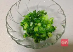 Illustration of how to make vegetable and chicken porridge 5