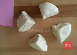 Fruit yogurt bread bowl Illustration of how to do it 10