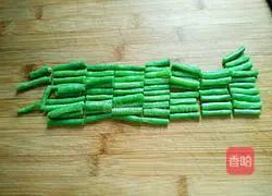 Illustration of how to make fried steamed buns with beans and ham 4