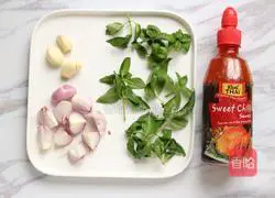 Illustration of how to cook eggplant with Thai sauce 2