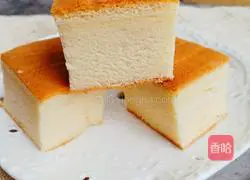 Illustration of how to make square cake 9