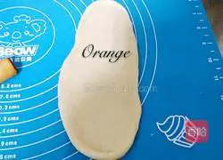 Illustration of how to make scallion bread 4