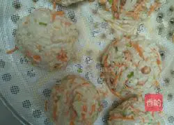 Illustration of how to make carrot ball cake 10