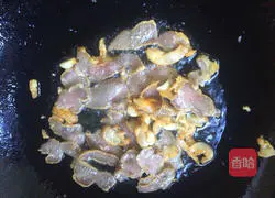 Illustration of how to make fried bacon with wild Artemisia arborescens 6