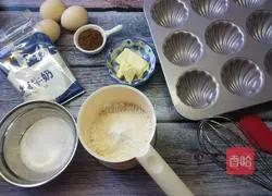 Illustration of how to make cocoa shell cake 1