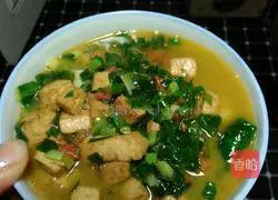 Illustration of how to make vegetarian noodles 5