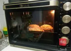 Illustration of how to make homemade pizza 8