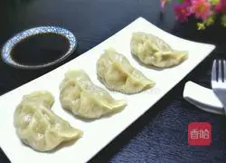 Illustration of how to make steamed mutton dumplings 16