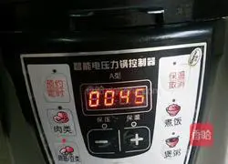 Braised beef recipe 14