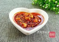 Illustration of making homemade spicy oil 15