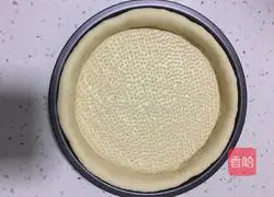 Durian pizza recipe illustration 1