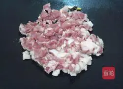 Illustration of how to make braised pork rice with mushrooms 6