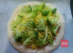 Vegetable pizza recipe 9