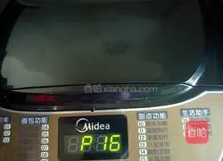 Purple potato toast recipe 2