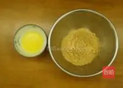 Mango Cake Recipe Illustration 2