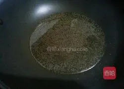 Illustration of how to make salt and pepper strips 8