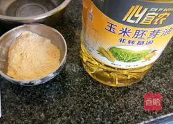 Cornmeal Cake Roll Recipe Illustration 1