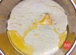 Illustration of how to make pizza crust 3