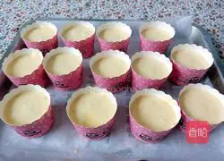 Cup cake recipe 14