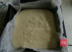 Gold Cake Recipe Illustration 5